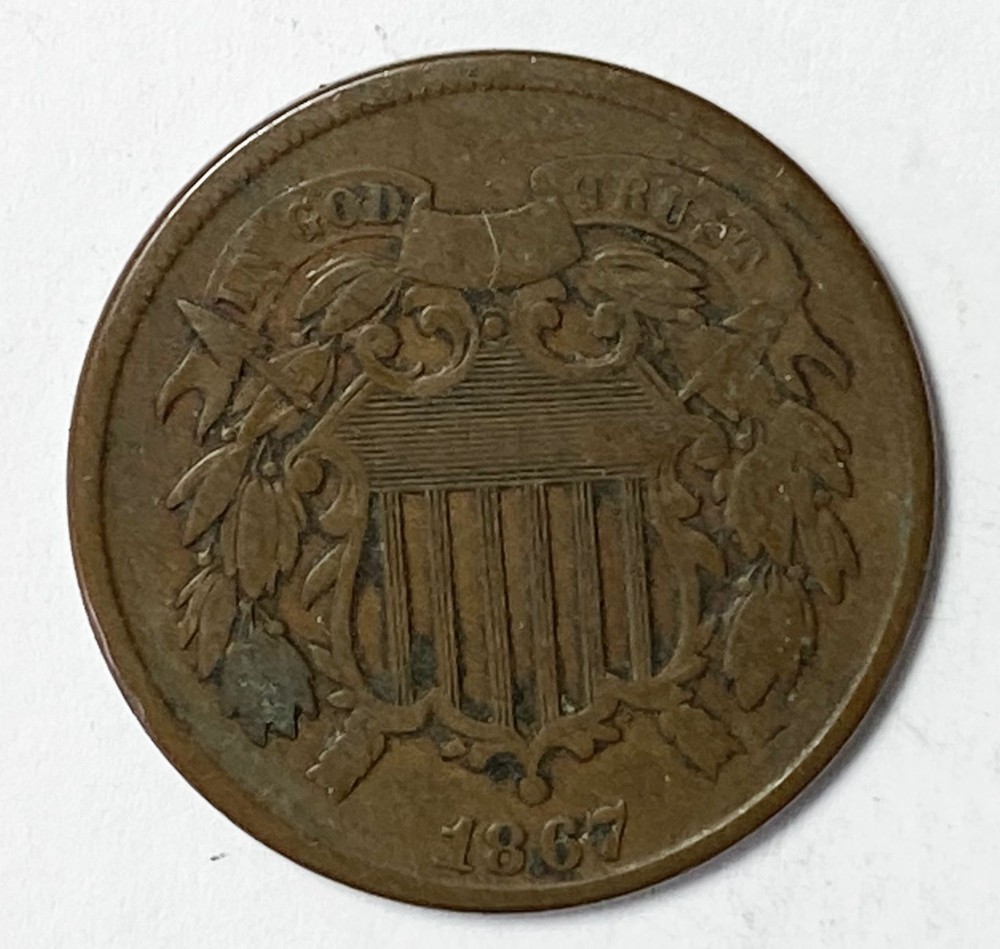 1867 2c Shield Two Cent Piece US Coin