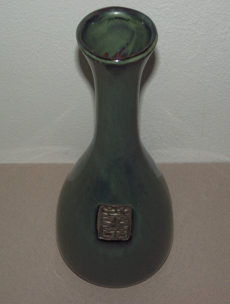 12" Ceramic stoneware green flower vase Asian pattern