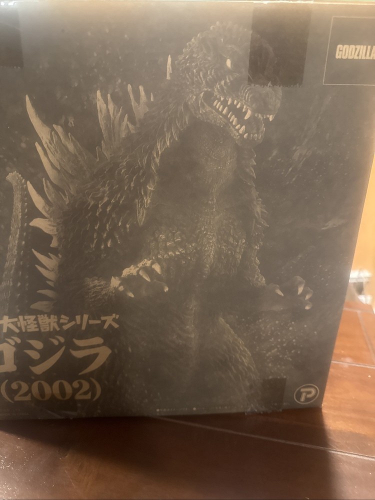 Godzilla 2002 (Standard Version) Toho Monster Series X Plus 10.6 In Figure