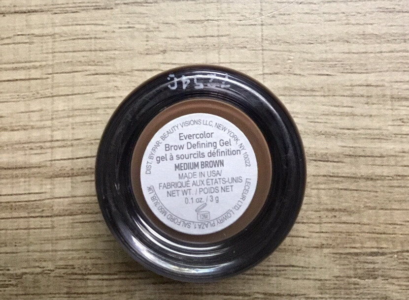 Mally Evercolor Brow Defining Gel, Medium Brown