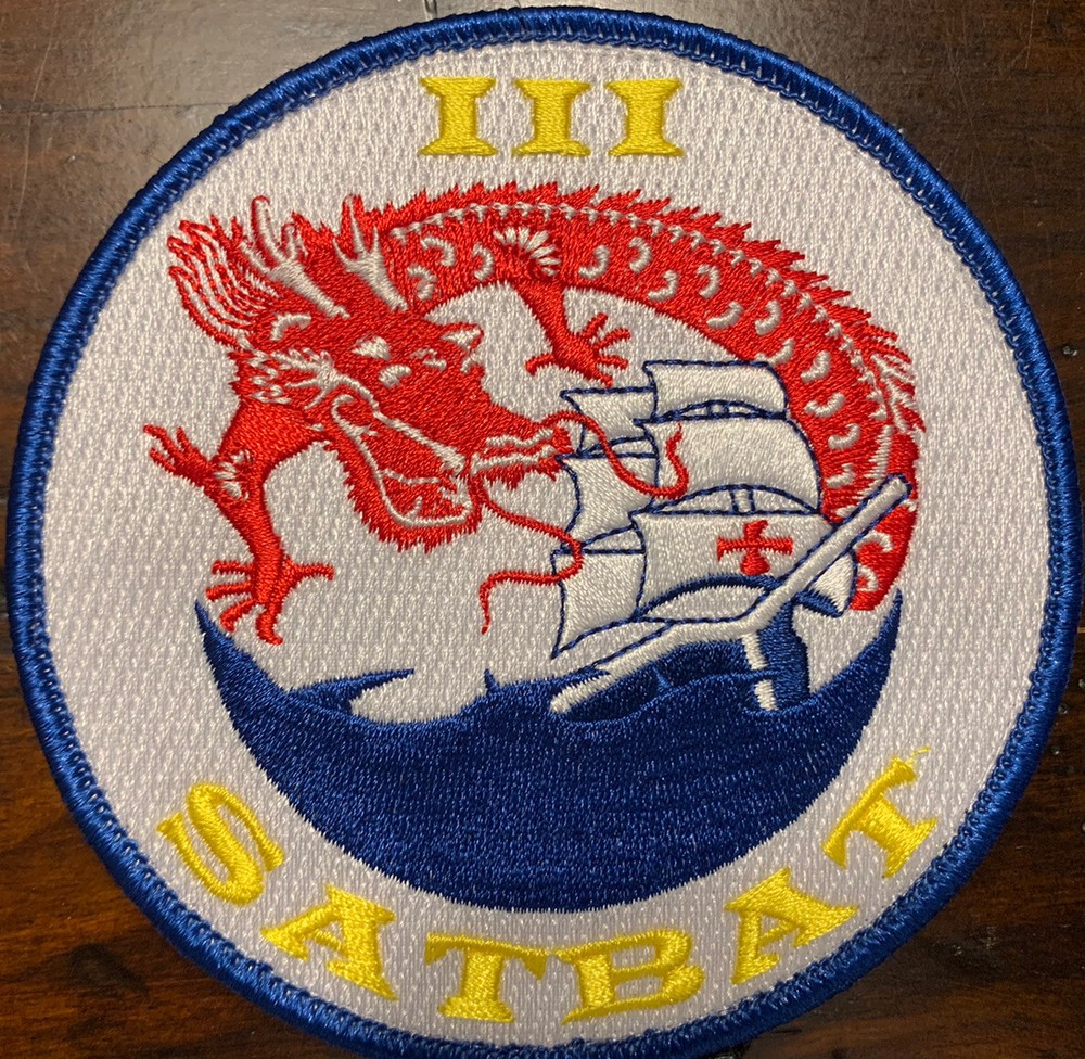 US Army Security Assistance Training Management Organization Patch 3rd SATBAT