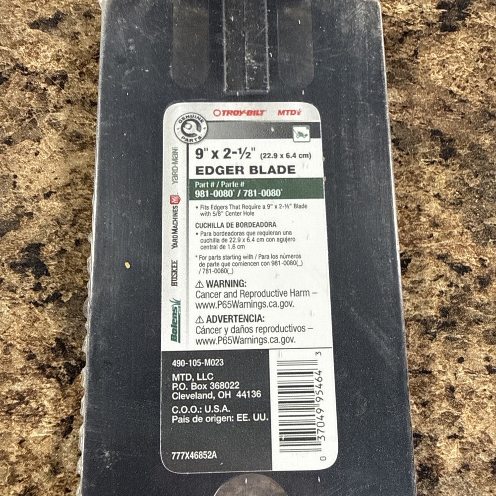 MTD Edger Blade 9" X 2 1/2" # 981-0080