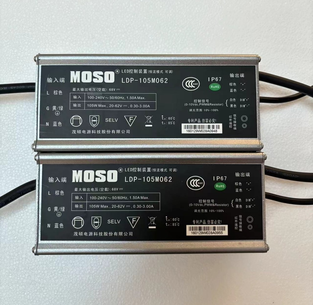 1pc  Power Supply   LDP-105M062
