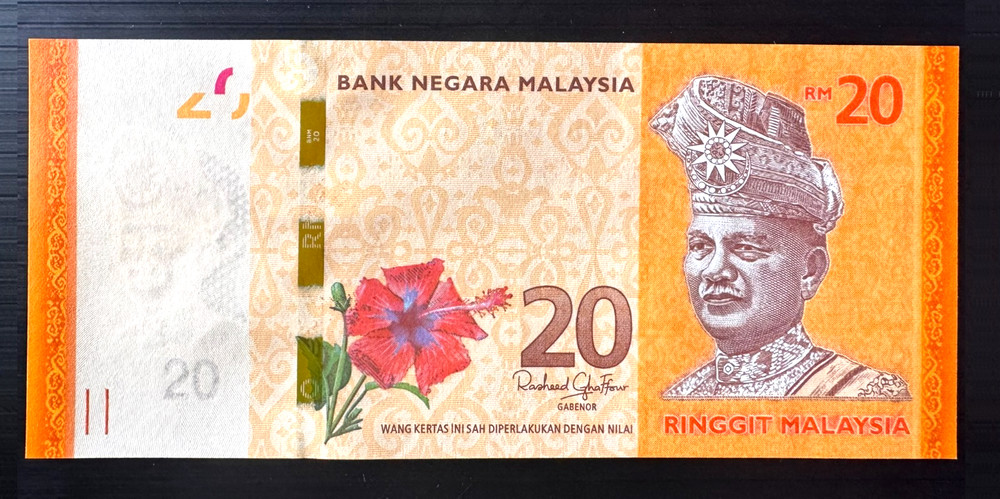 MALAYSIA 20 RINGGIT Banknote Abdul Rasheed Ghaffour sign UNCIRCULATED