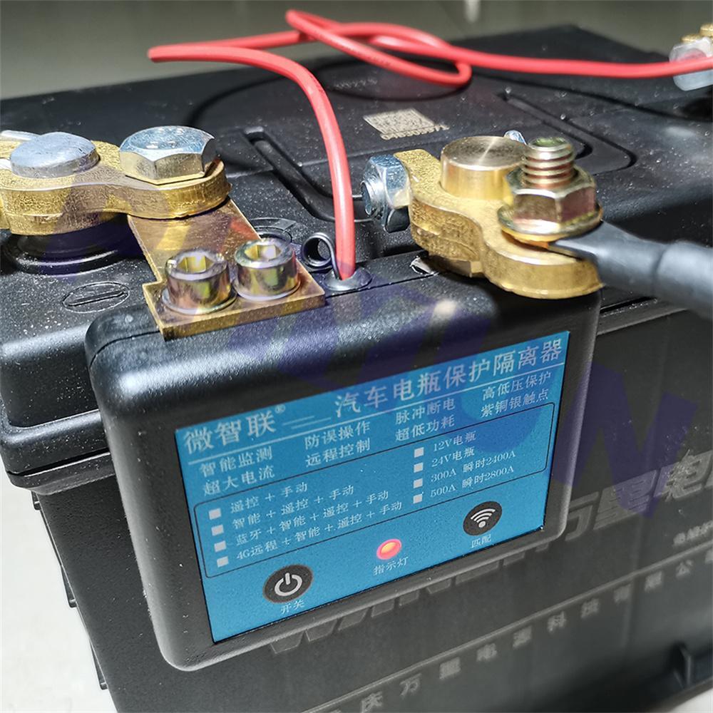 24V 350A Dual Remotes Truck Battery Disconnect Master Kill Switch Protector Kit