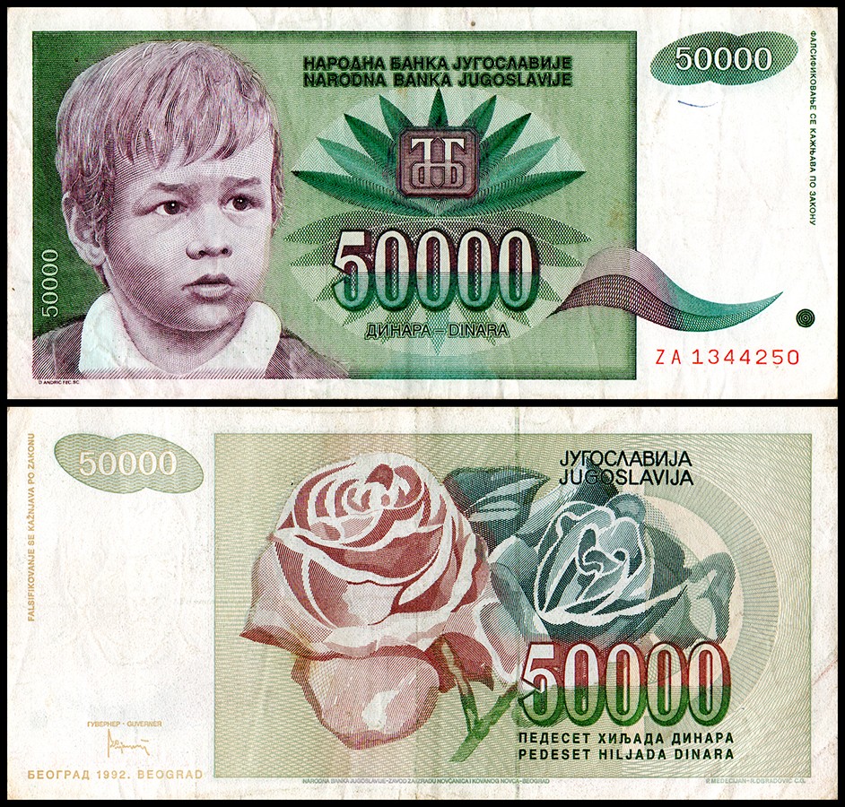 Yugoslavia 50000 Dinara, 1992, P-117, Used, REPLACEMENT