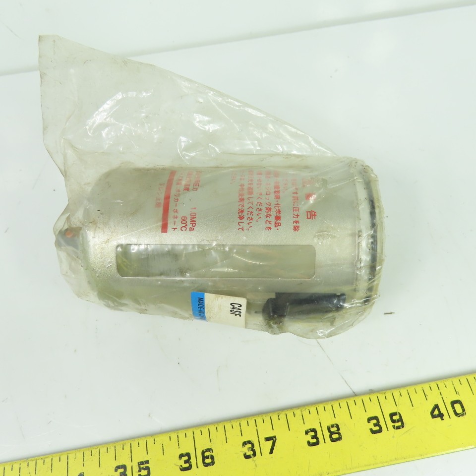 SMC C4SF Replacement Filter Regulator Bowl Assembly 1.0MPa 60C NEW