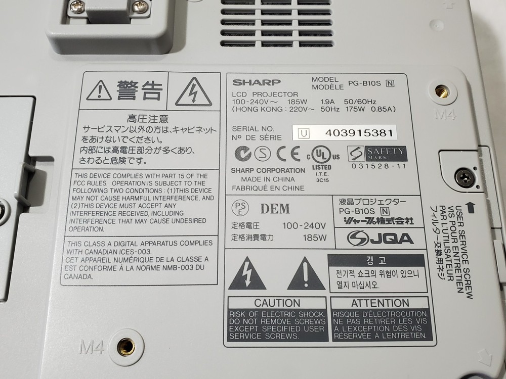 Sharp PG-B10S LCD Projector Notevision w/Case, Accessories + remote New lamp