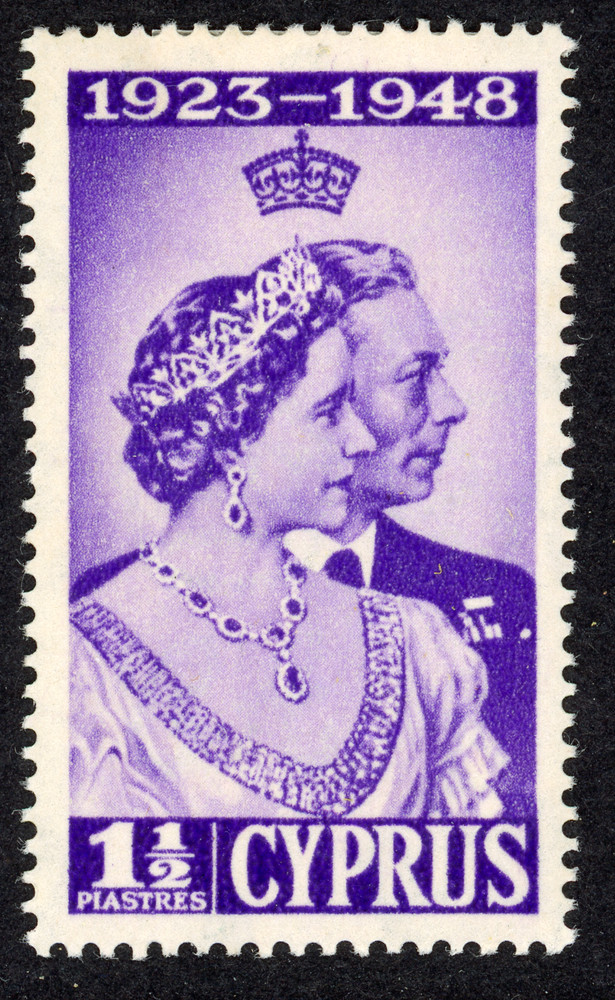 Cyprus stamp 1949 SG166a, 1.5pi1, 1948 Royal Silver Wedding, extra decoration