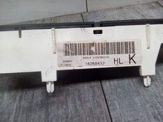 2001 GRAND PRI Info/GPS/TV Screen 37097