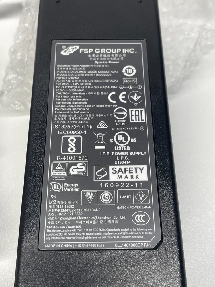 Polycom Trio VisualPro Video Conferencing Codec 2201-61077-001