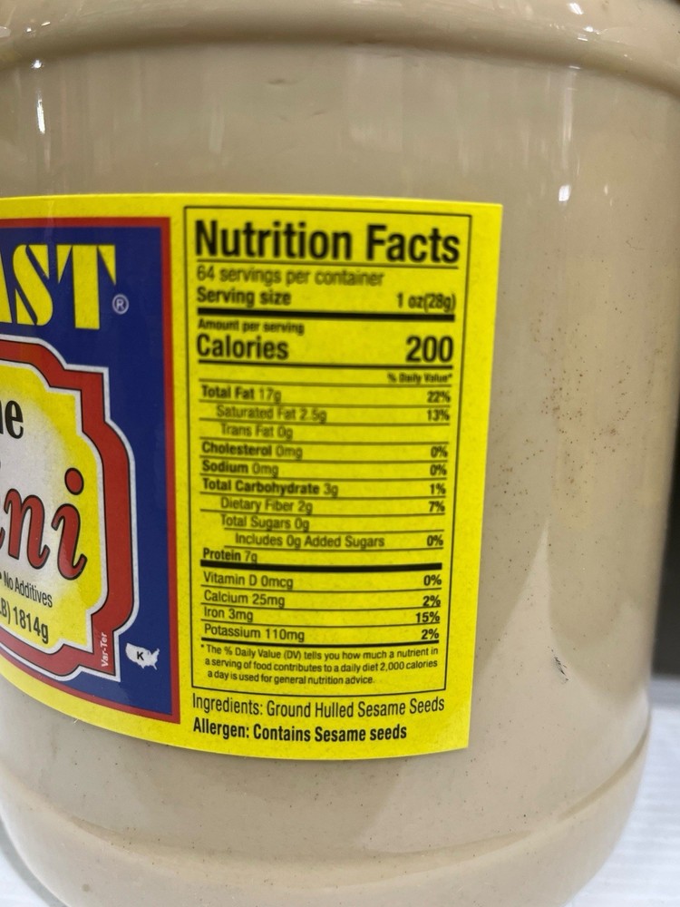 Mid East Sesame Tahini 32oz (2lb)