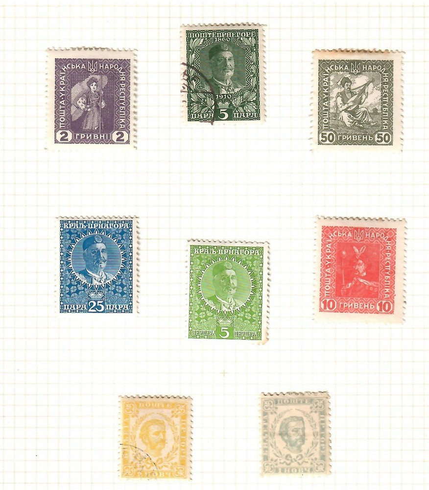 Montenegro collection on album page