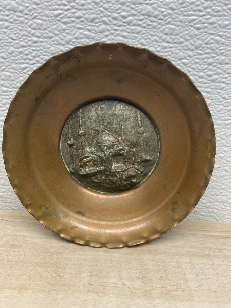 Vintage Solid Copper Hagia Sofia Decorative Hand Crafted  Plate Made In Turkey