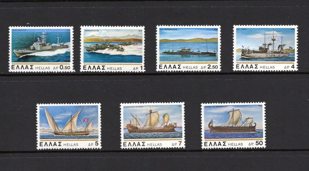R4282  Greece   1978   ships   7v.   MNH