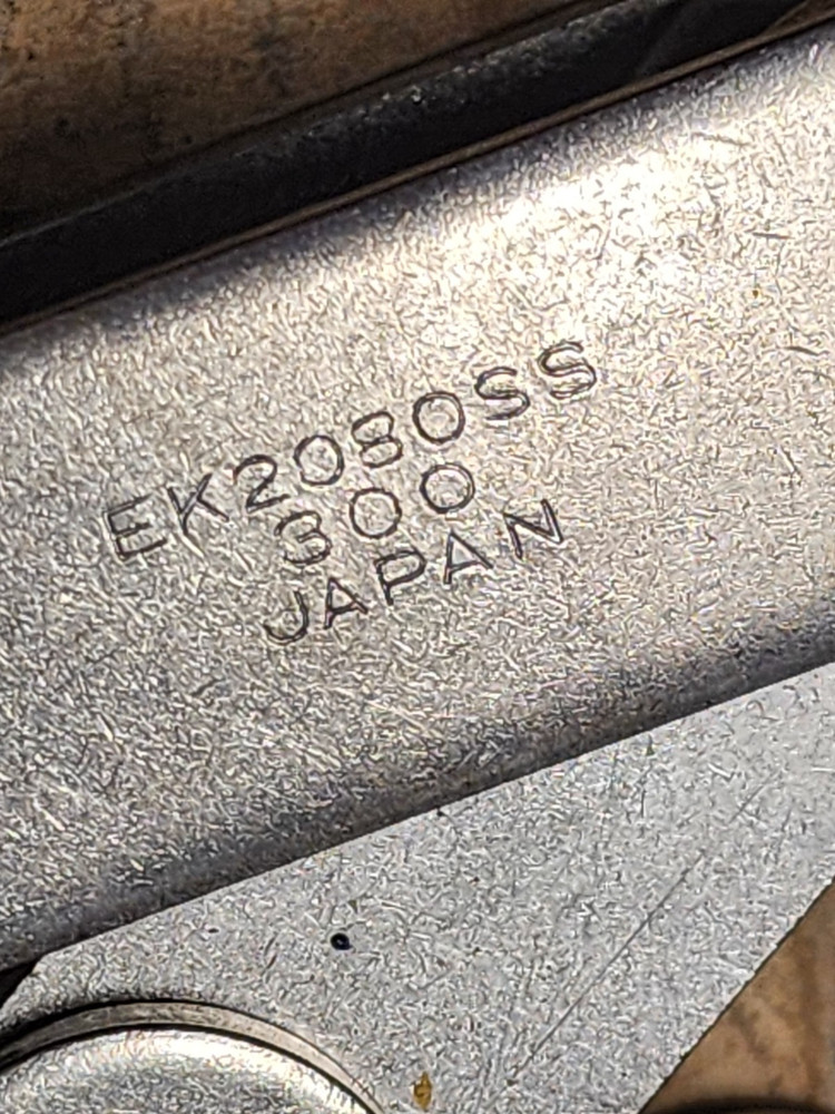 ENUMA Roller Chain EK2080SS New