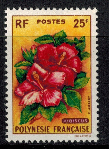 Polynesia Stamp No. 16 New ** MNH