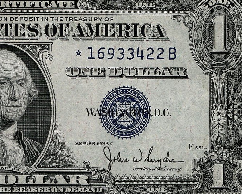 1935C $1 Silver Certificate STAR Replacement Note *16933422B Uncirculated