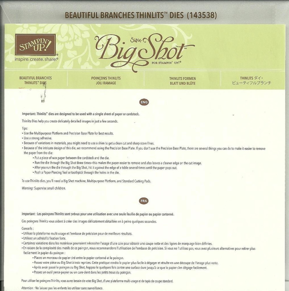 Stampin' Up! THOUGHTFUL BRANCHES & BEAUTIFUL BRANCHES THINLITS Dies - NEW