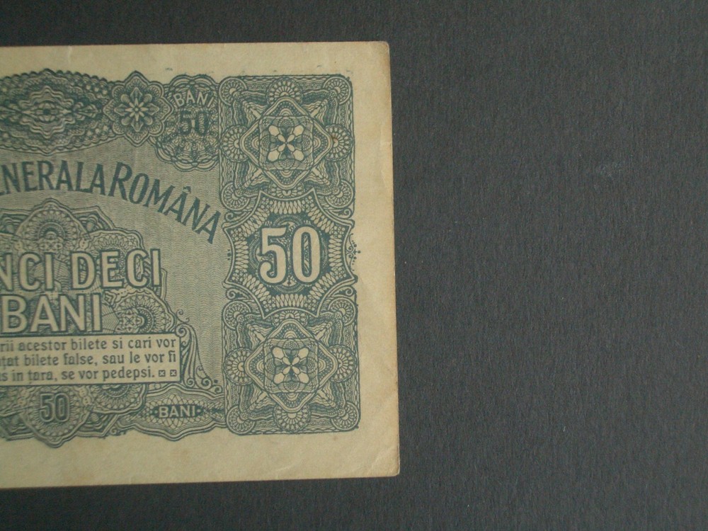 **Scarce 1917 Romanian-Occupation 50 Banknote*******