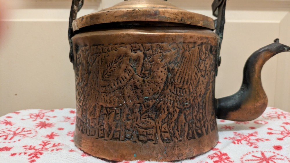 Antique Middle Eastern Engraved Brass Copper Tea Kettle