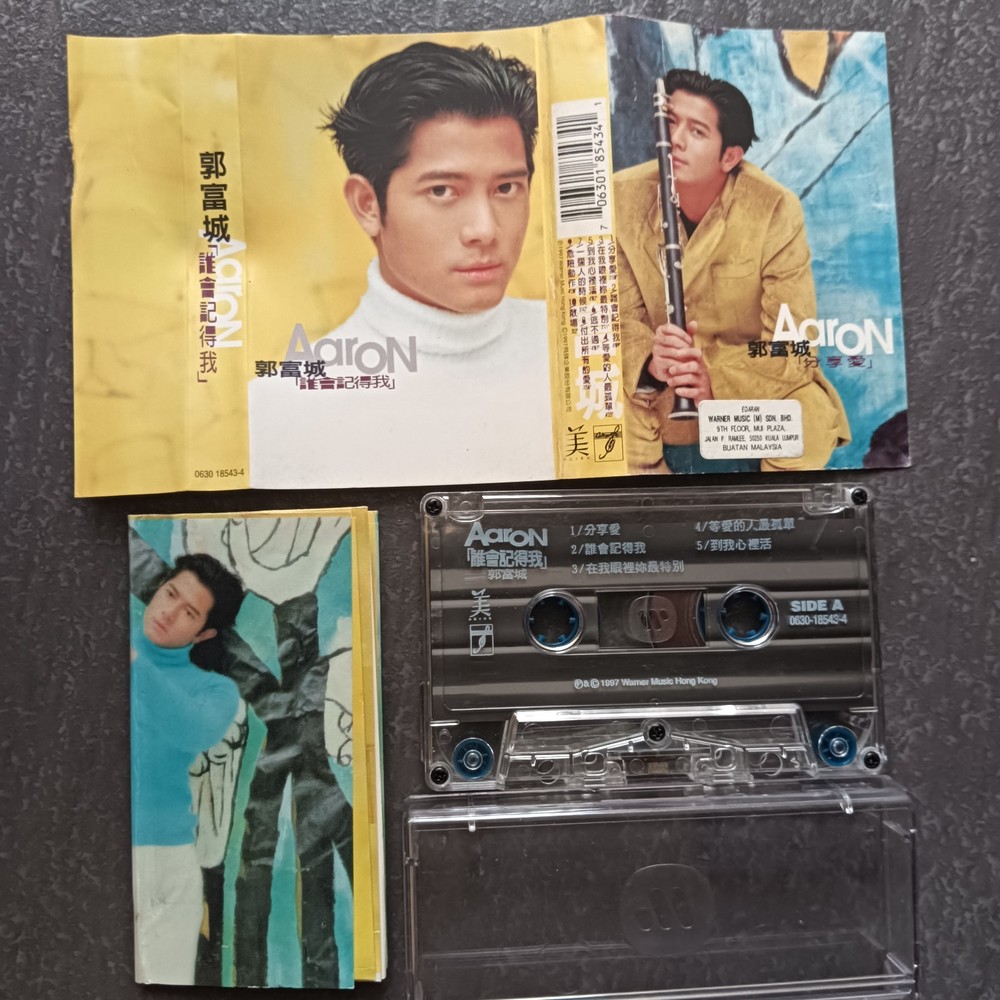B- Aaron Kwok 郭富城 =谁会记得我= 马来西亚版 磁带 Malaysia Cassette