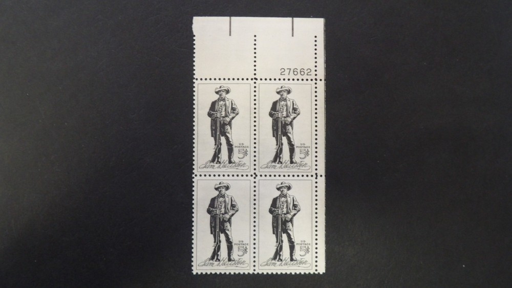 #1242 5c Sam Houston #27662 UR MNH OG VF