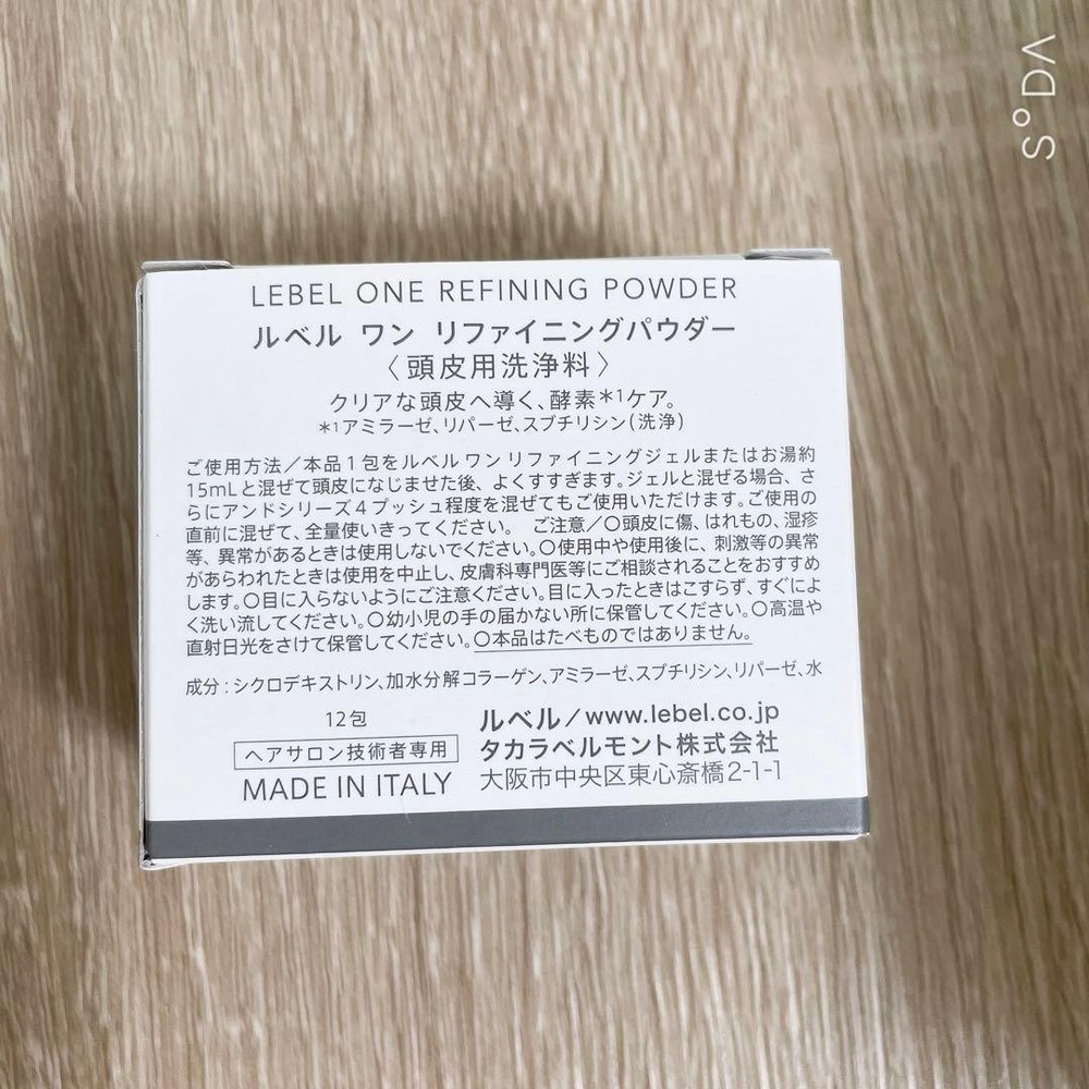 Lebel ONE Refine Bath Set