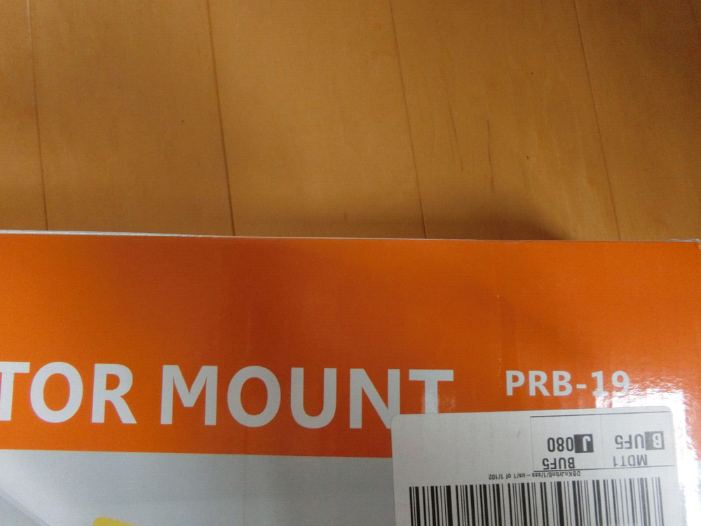 Brateck PRB-19 PRB19 Short Throw Projector Wall Mount New