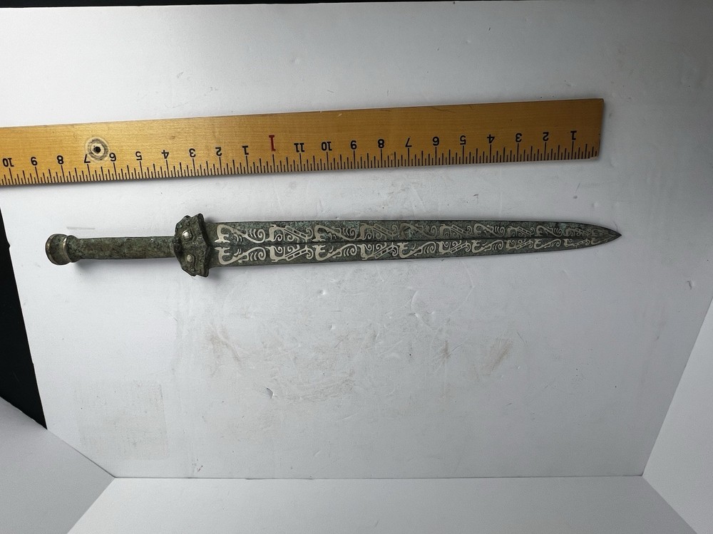 Dagger Rare