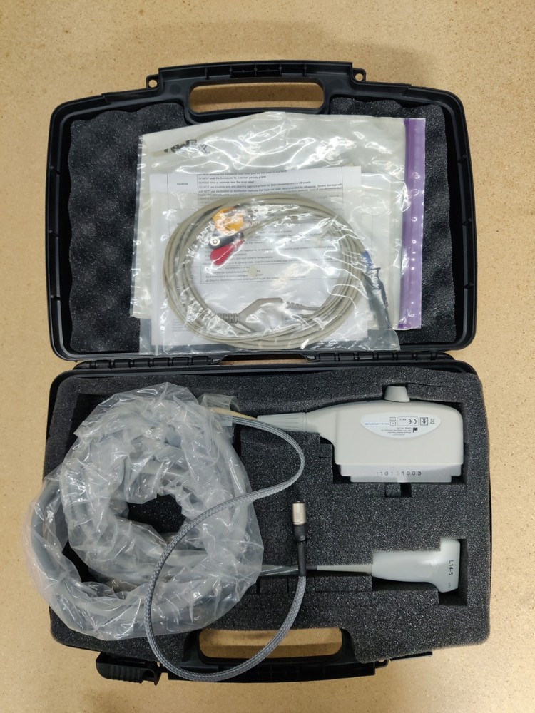 Ultrasonic 1U Cable Management Arm Kit