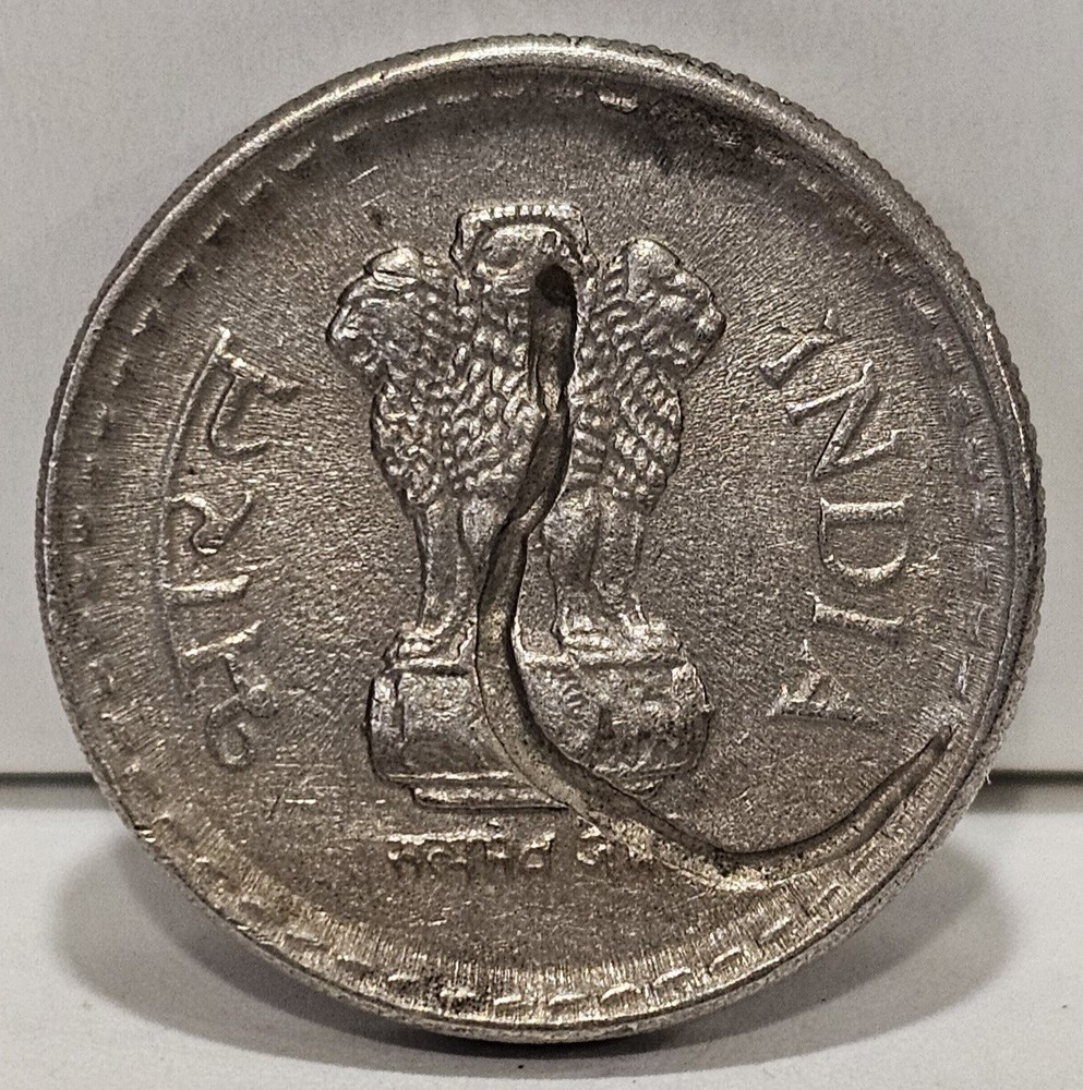 2003 Star (Hyderabad) India 5 Rupees Error Struck Through Wire