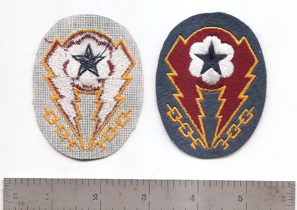 #P10 US ARMY ETO ADVANCED BASE PATCH