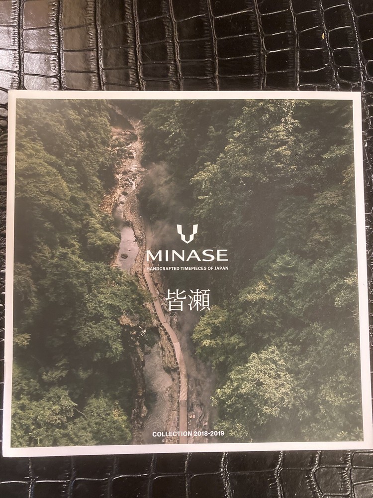 Minase  Watch Catalog