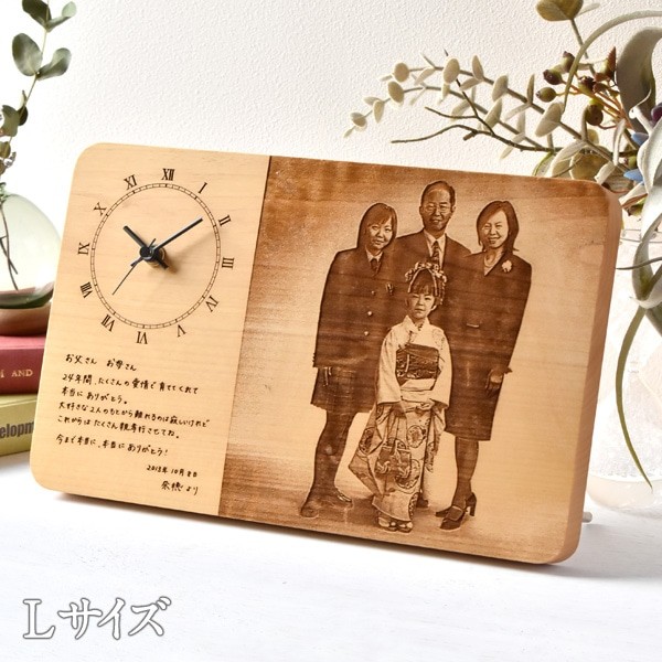 L Size Message Board Clock – Personalized Wedding Thank You Gift