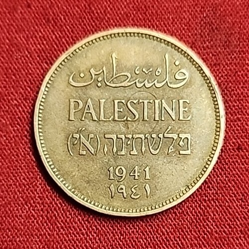 ANTIQUE PALESTINE Coin2  MILS 1941. ,MK21