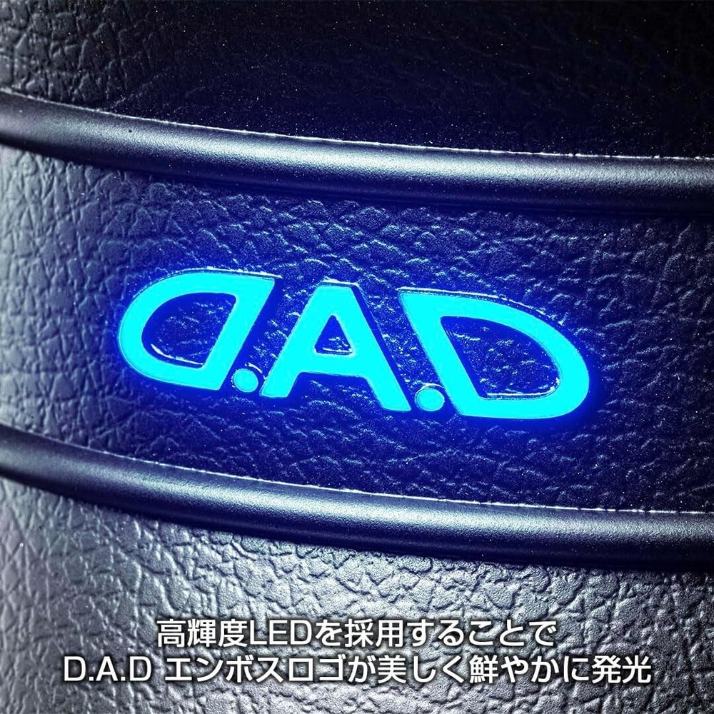 Garson D.A.D LED Pillar Illumination Illumination System Main Unit II Set