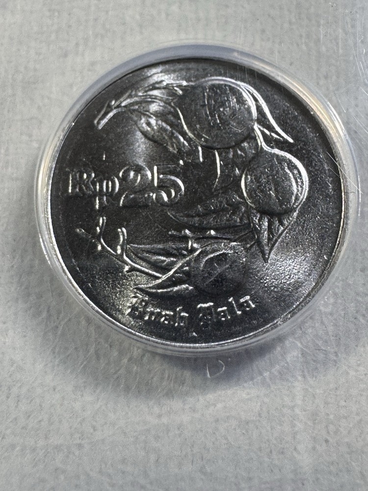 1996 Indonesia 25 Rupiah Graded MS 65 by ANACS
