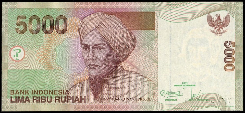 Indonesia 5000 Rupiah 2011, Solid 5 (UNC)