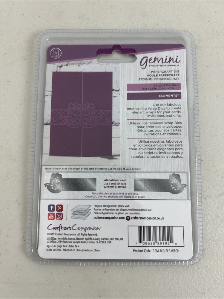 Gemini Elements Wedding Chimes Wrap Around Dies Gate Card A2 Belly Band Design