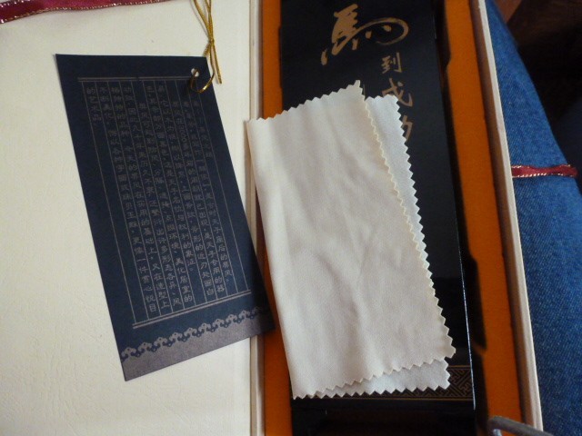 :) Chinese Tabletop 6-panel lacquered screen-Horses-9x18-Just Beautiful!!