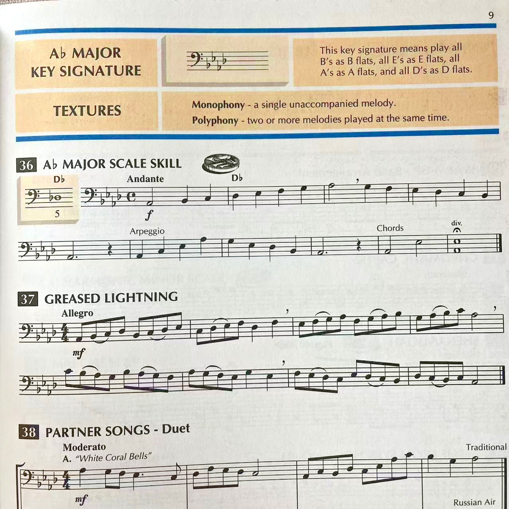 Trombone: Book 2, Comprehensive Band Method, Standard of Excellence