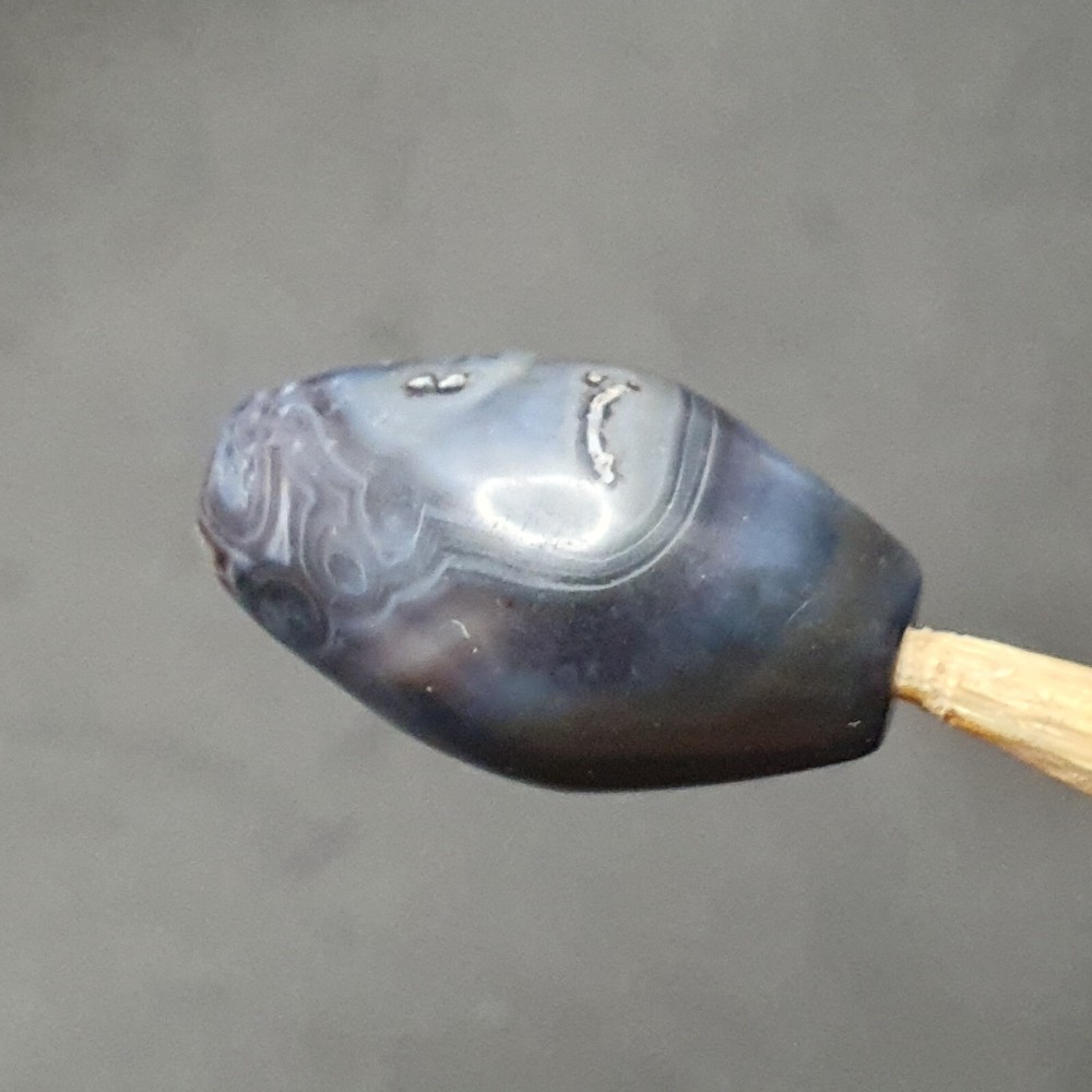 Unique Pattern Chalcedony Persian Antique Agate Lot of 2 Beads