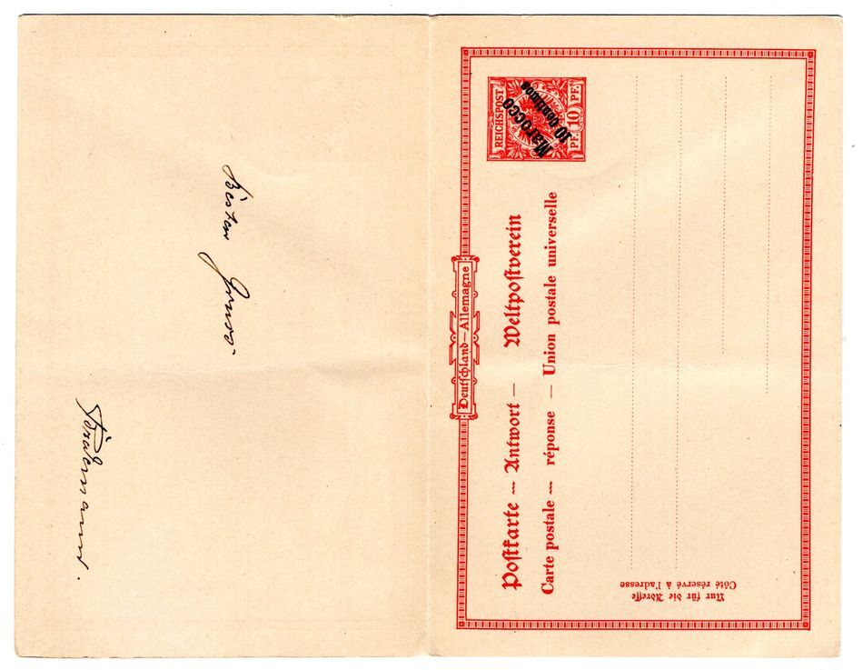 Morocco GA P4 Run St. 125EUR (K8434)