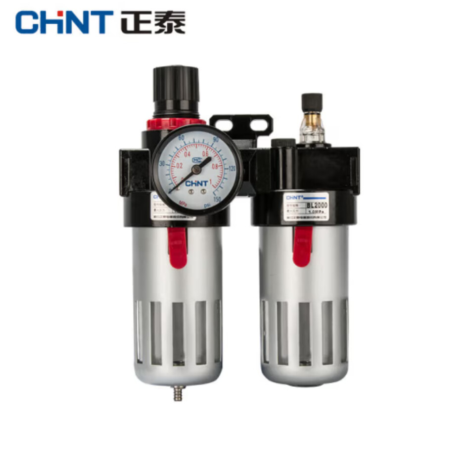 Oil-water separator 2-piece pneumatic pressure regulator filter BFC2000