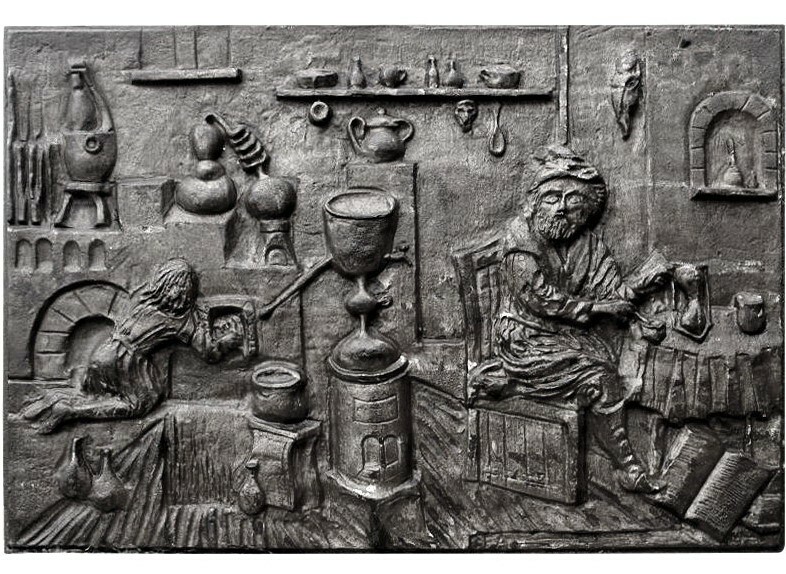 Cast Iron Fireplace Slab Alchemist - Fireback Alchemist 1185