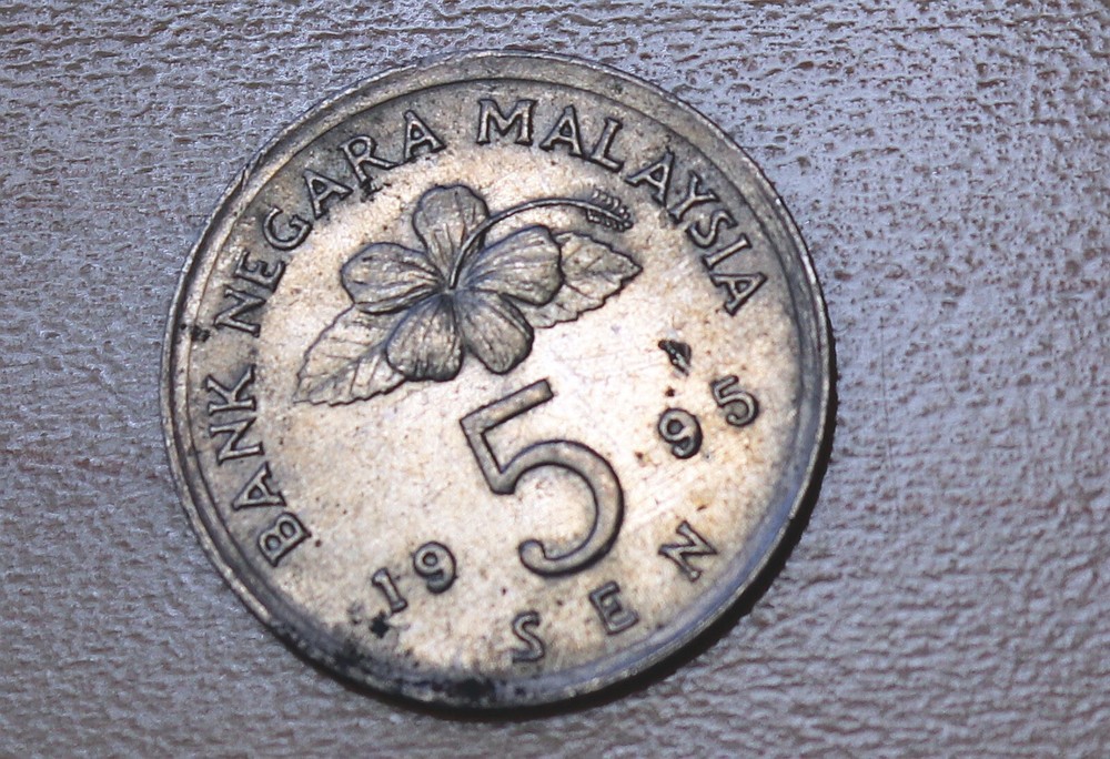 1995 Malaysia 5 Sen