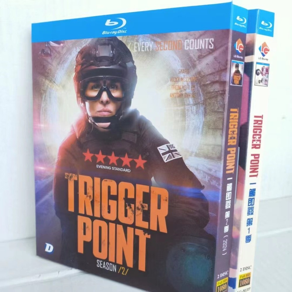 Trigger Point (2024) Season 1-2 Series 4-Discs New Box Set