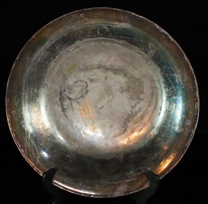 Very Fine Large Middle Eastern Silver Bowl.
