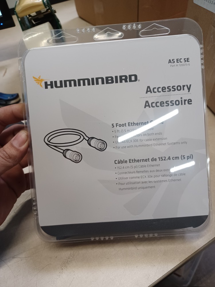 HUMMINBIRD AS EC 5E ETHERNET CABLE